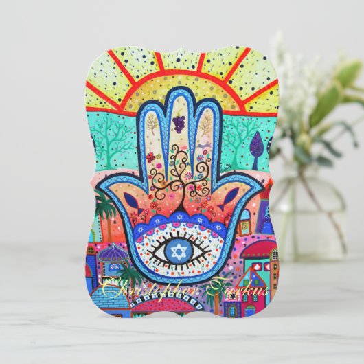 Bar Bat Mitzvah Hamsa Uitnodiging (Staand voorkant)