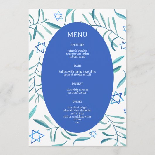Bar Bat Mitzvah Joods Huwelijk Botanisch op Maat Menu (Voorkant)