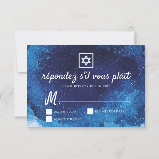 Bar Bat Mitzvah Modern Blue Waterverf RSVP Kaartje (Voorkant)