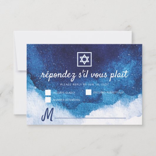 Bar Bat Mitzvah Modern Blue Waterverf RSVP Kaartje (Voorkant)
