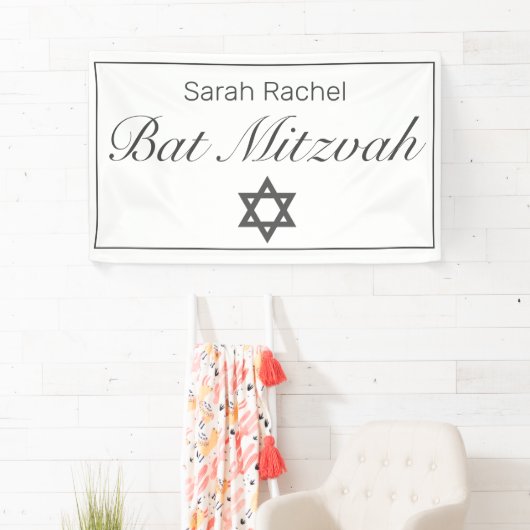 Bar Bat Mitzvah Modern Minimalistisch Wit Zwart Spandoek (Insitu)
