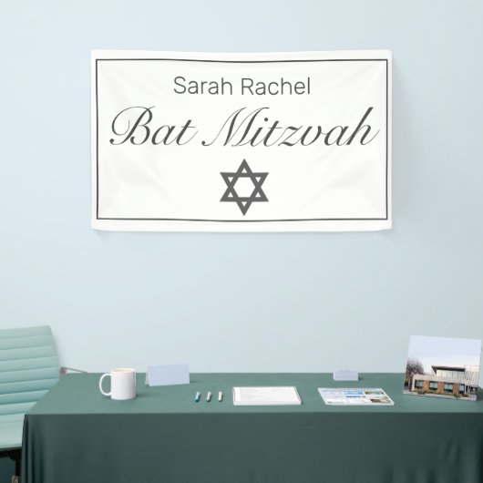 Bar Bat Mitzvah Modern Minimalistisch Wit Zwart Spandoek (Beurs)