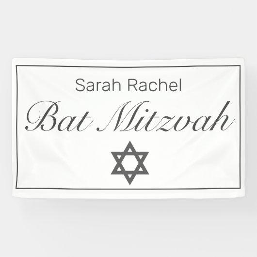 Bar Bat Mitzvah Modern Minimalistisch Wit Zwart Spandoek (Horizontaal)