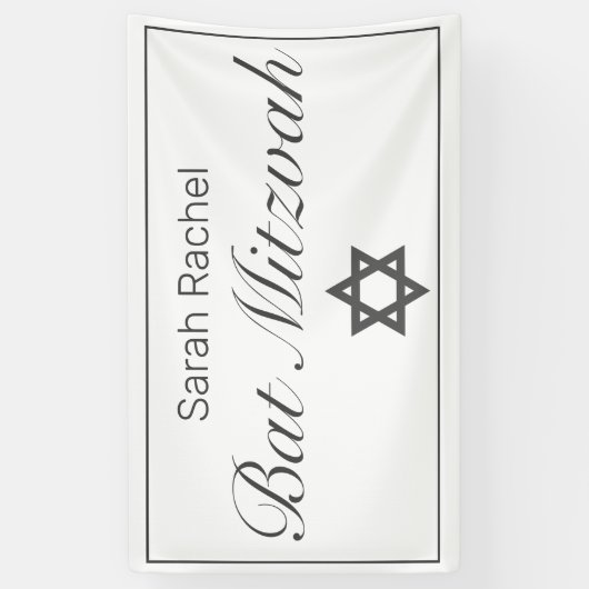 Bar Bat Mitzvah Modern Minimalistisch Wit Zwart Spandoek (Verticaal)