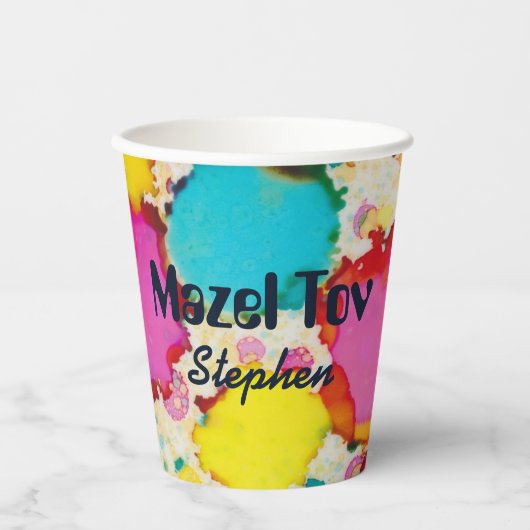 Bar Bat Mitzvah Paper Cup Confetti Papieren Bekers (Voorkant)