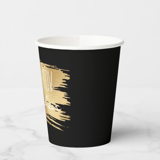 Bar Bat Mitzvah Paper Cup Elegant Gold Papieren Bekers (Links)