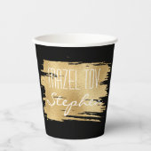 Bar Bat Mitzvah Paper Cup Elegant Gold Papieren Bekers (Voorkant)