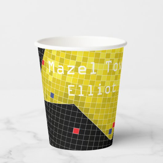 Bar Bat Mitzvah Paper Cup Game On Papieren Bekers (Voorkant)