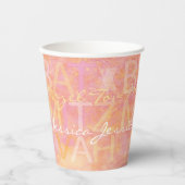 Bar Bat Mitzvah Paper Cup Gewoon subtiel Papieren Bekers (Voorkant)