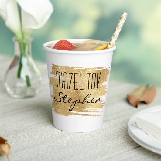 Bar Bat Mitzvah Paper Cup Gold en Black Papieren Bekers (Insitu)