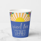 Bar Bat Mitzvah Paper Cup Papieren Bekers (Voorkant)