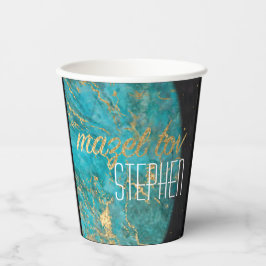 Bar Bat Mitzvah Paper Cup uit deze wereld Papieren Bekers