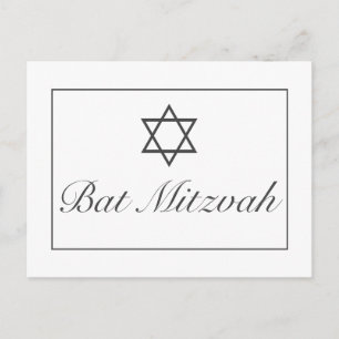 Bar Bat Mitzvah RSVP Aankondiging uitnodiging