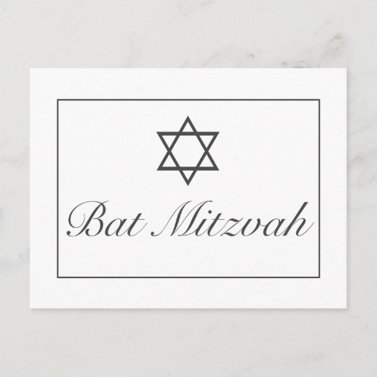 Bar Bat Mitzvah RSVP Aankondiging uitnodiging (Voorkant)