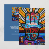 Bar Bat Mitzvah RSVP Kaartje (Voorkant / Achterkant)