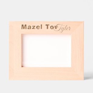 Bar Bat Mitzvah Tallis Gegraveerde Lijstjes