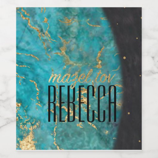 Bar Bat Mitzvah uit deze wereld Wijn Etiket (Enkel label)