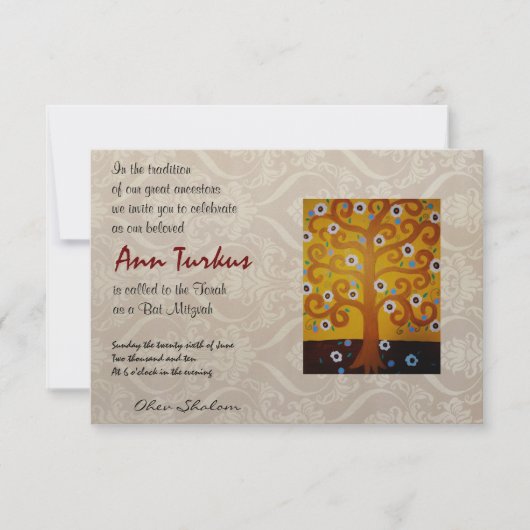 Bar Bat Mitzvah Uitnodiging (Voorkant)