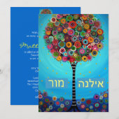 Bar Bat Mitzvah Uitnodiging (Voorkant / Achterkant)