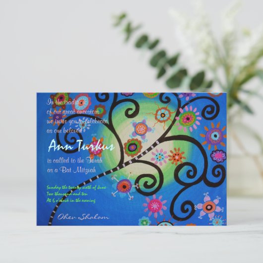 Bar Bat Mitzvah Uitnodiging (Staand voorkant)