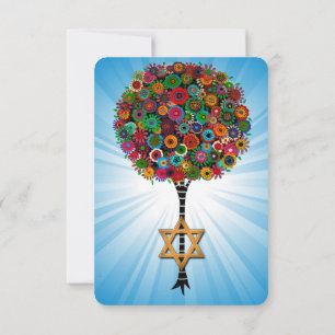 Bar Bat Mitzvah Uitnodiging
