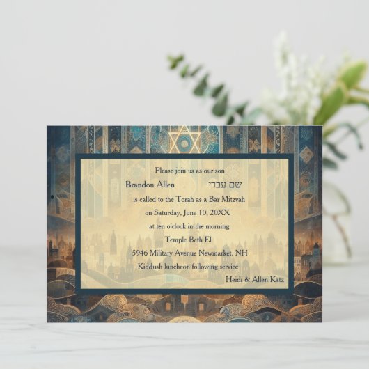 Bar Mitswa Abstract Israël Achtergrond Kaart (Staand voorkant)