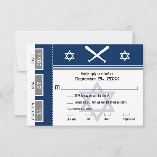 Bar Mitswa Baseball Ticket RSVP met maaltijdkeuze Kaart (Voorkant)