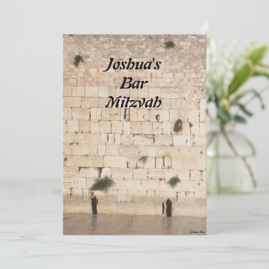 Bar Mitswa/Bat Mitswa Kaart (Staand voorkant)