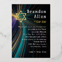 Bar Mitswa Blauw en Gouden Stralen