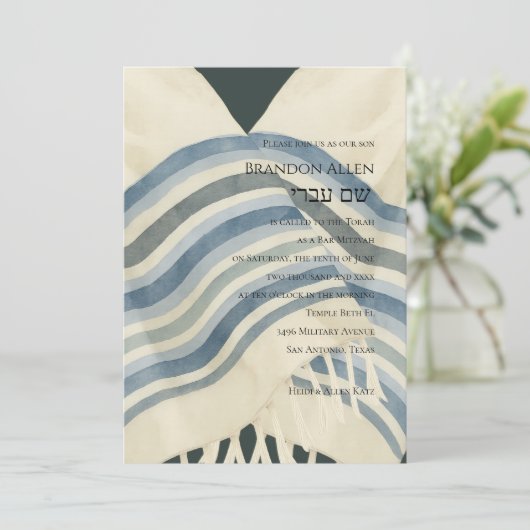 Bar Mitswa Blauw Wit Grijs Streep Tallit Kaart (Staand voorkant)
