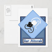 Bar mitswa briefkaart (Voorkant / Achterkant)