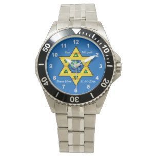 Bar mitswa cadeau voor hem. Aangepaste polshorloge Horloge