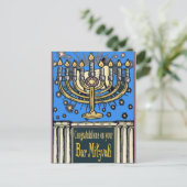 Bar Mitswa Groeten, Briefkaart (Staand voorkant)