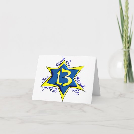 Bar Mitswa Kaart (Voorkant)