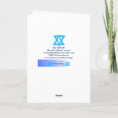 Bar Mitswa-kaart Kaart (Achterkant)