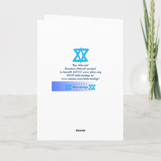 Bar Mitswa-kaart Kaart (Achterkant)