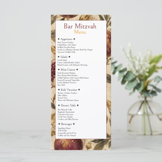 Bar Mitswa-menu, koosjer viering, granaatappel Menu (Staand voorkant)