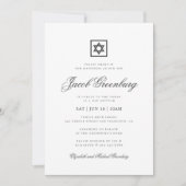 Bar Mitswa Minimalistisch Eenvoudig Klassiek  Kaart (Voorkant)