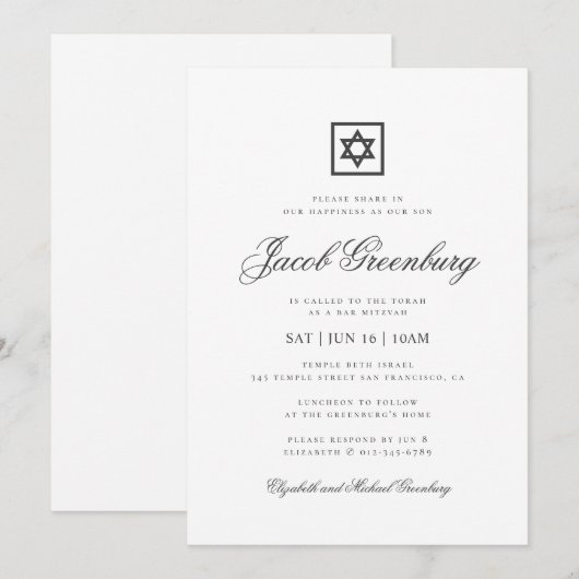 Bar Mitswa Minimalistisch Eenvoudig Klassiek  Kaart (Voorkant / Achterkant)