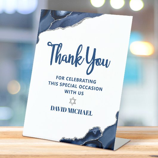 Bar Mitswa Navy Blauwe Agate Script Modern Minimaa Reclamebord Met Voetstuk