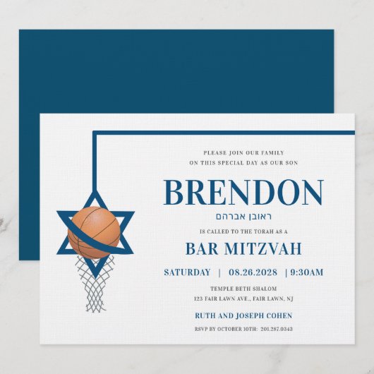 Bar Mitswa nodigt eenvoudig modern joods basketbal Kaart (Voorkant / Achterkant)