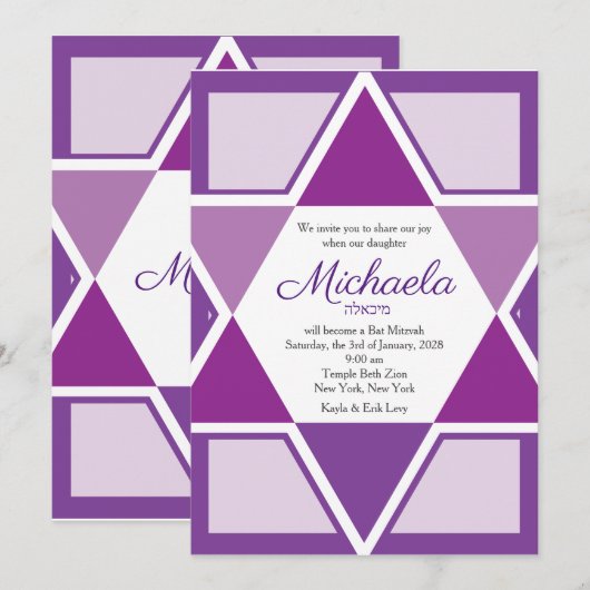 Bar Mitswa nodigt Paarse Davidster uit Kaart (Voorkant / Achterkant)