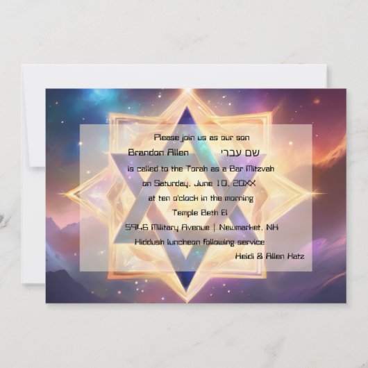 Bar Mitswa Paars Blauw Ethische Ruimte Kaart (Voorkant)