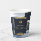 Bar Mitswa Papieren bekers | Waterverf Abstract Bl (Achterkant)