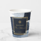 Bar Mitswa Papieren bekers | Waterverf Abstract Bl (Voorkant)