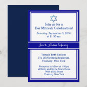 Bar Mitswa Uitnodiging (Voorkant / Achterkant)