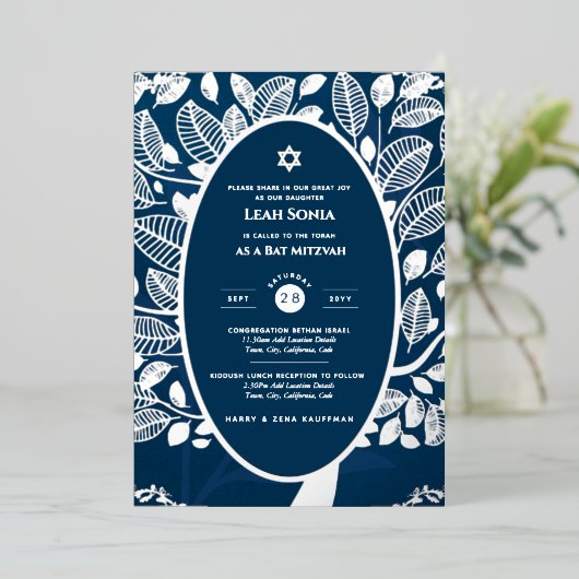 Bar Mitswa uitnodiging ECHT FOLIE Boom des Levens (Staand Voorkant)