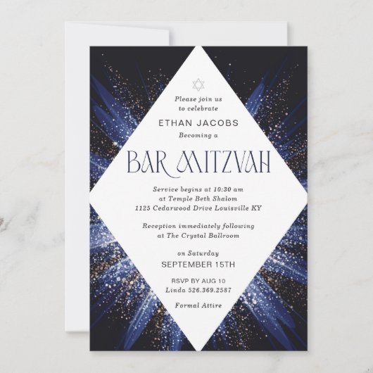 Bar Mitswa uitnodiging Elegante Geometrisch (Voorkant)