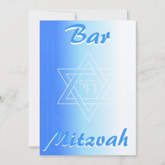 Bar Mitswa uitnodiging met davidster en chai (Voorkant)