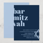 Bar Mitswa uitnodiging modern vet lettertype (Voorkant / Achterkant)
